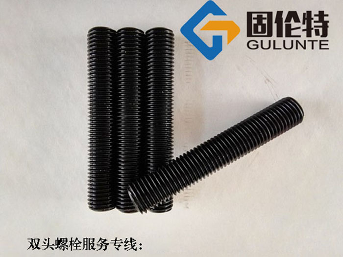 全螺紋雙頭螺栓型號(hào)規(guī)格尺寸表大全