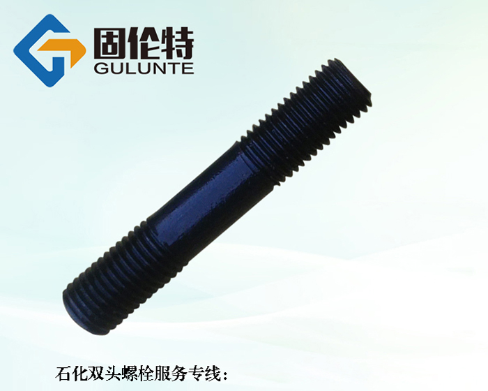 國標(biāo)35CrMoa雙頭螺栓價格是多少