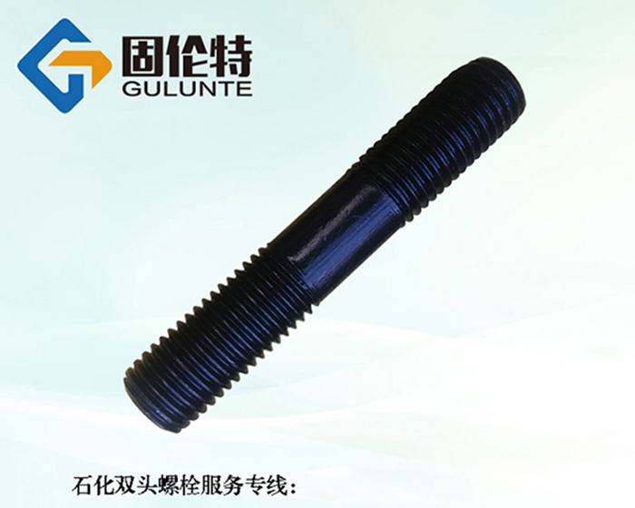 國標(biāo)35CrMoa雙頭螺栓價(jià)格