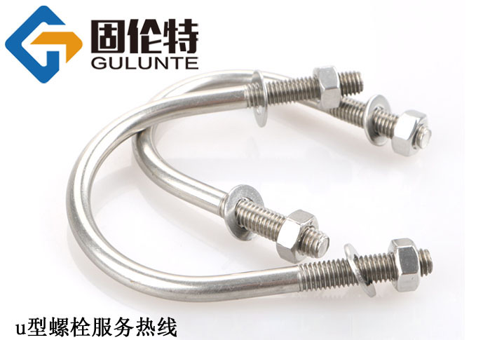 u型螺栓型號規(guī)格尺寸表大全
